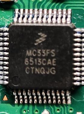 MC33FS6513CAE   LQFP-48 贴片 CAER2 电源管理 芯片