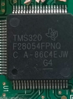 F28054FPNQ TMS320F28054FPNQ新能源充电机微控制器单片机CPU芯片
