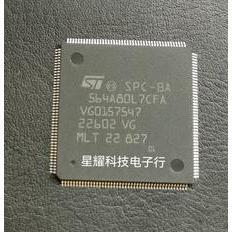 SPC564A80L7CFA 柴油电脑板易损CPU芯片 原装SPC-BA564A80L7CFA