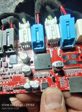 全新原装 VNH5019ATR-E 丝印：VNH5019A 封装HSOP 控制器芯片ST