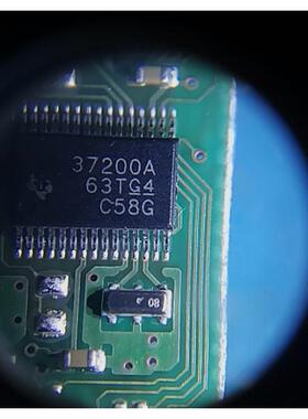37200A 丰田智能卡易损芯片 全新