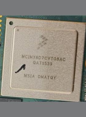 MCIMX6D7CVT08AC BGA芯片嵌入式处理器 控制器IC芯片