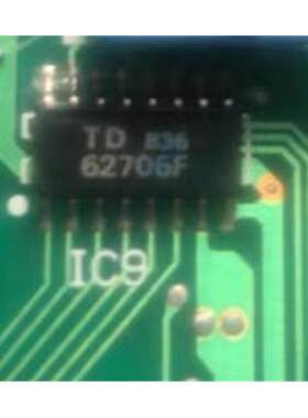 62706F  TD62706F 汽车电脑板驱动IC芯片