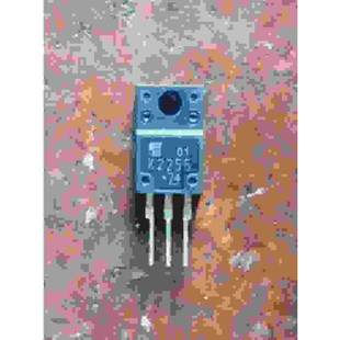 K2255 汽车电脑板N沟道MOS场效应电源管拆机测量好TO220F 2SK2255