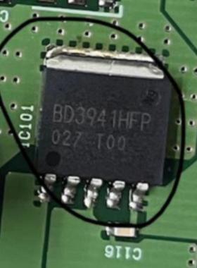 BD3941HFP  汽车电脑板电源稳压器IC芯片三极管5脚管