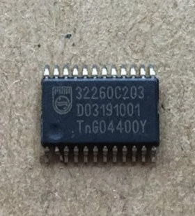 32260C203 奔驰汽车遥控钥匙芯片