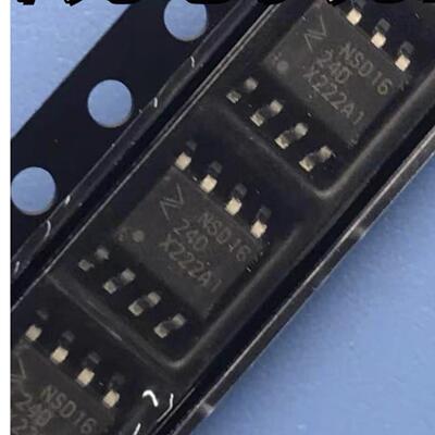 NSD1624-DSPR 印NSD1624D SOP-8 新能源非隔离半桥栅极驱动器芯片