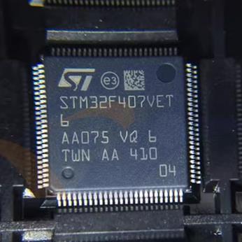 STM32F407VET6 汽车电脑板单片机芯片空白无数据