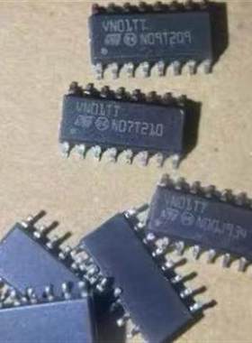 全新原装正品VN01TTTR VN01TT VN01 封装SOP16 驱动芯片