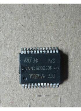 VND5E025BK 适用于铃木新奥拓转向灯驱动IC芯片模块全新进口直拍