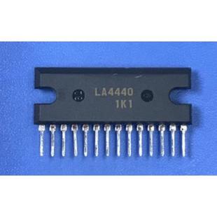 LA4440 ZIP14进口现货6W双通道大桥19W典型值功率放大器