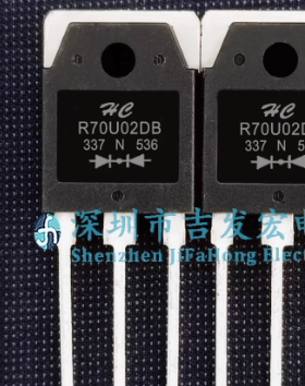 R70U02DB 新能源控制器快恢复二极管大管拆机测量好