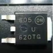 原装正品 U620TG U620T 620TG 汽车电脑常用贴片管