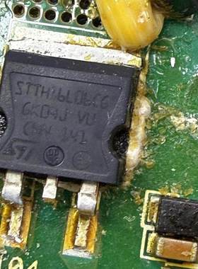 STTH16L06CG 新能源充电机控制器电脑板快恢复二极管TO263三极管
