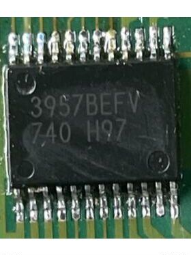 3957BEFV 汽车电脑板芯片 全新