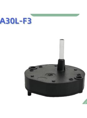 BKA30L-F3汽车仪表步进电机通用VID23-03透明轴电机马达发光