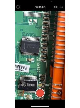 MC33797BPEW  MC33797 SSOP32 全新汽车电脑板易损芯片 质量保证