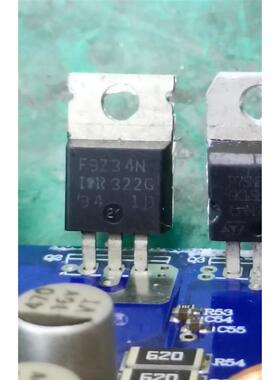 IRF9Z34NPBF F9Z34N TO-220 55V 19A 68W P沟道 场效应管 原装