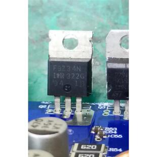 IRF9Z34NPBF F9Z34N TO-220 55V 19A 68W P沟道 场效应管 原装