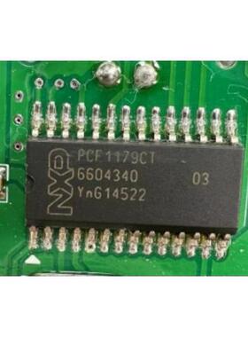 全新正品 PCF1179CT PCF1179 118 SOP28封装 逻辑芯片