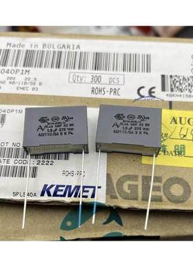 V R46 1.5UF 275Vc P22.5  新能源充电机安规电容