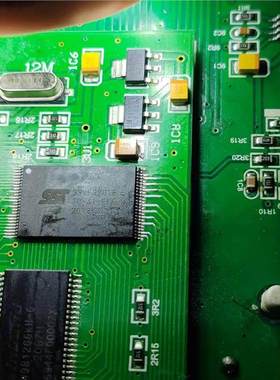 SST39VF3201B-70-4I-EKE   全新原装