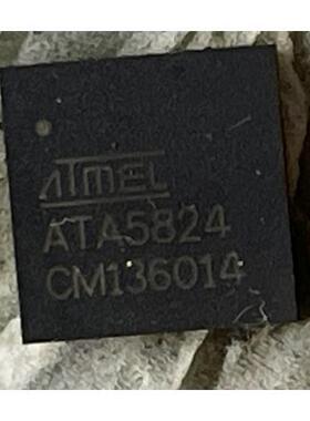 ATA5824 汽车电脑板IC芯片模块 QFN芯片模块