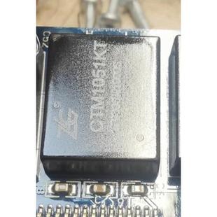 CTM1051KT   7脚 汽车电脑板