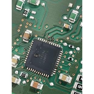 ATA5296 汽车电脑板IC芯片QFN