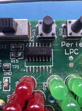 STP08CP05MTR 封装 SOP16 集成电路IC芯片现货