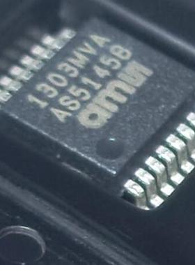 AS5145B 极光变速器换挡模块故障 贴片芯片 进口拆机