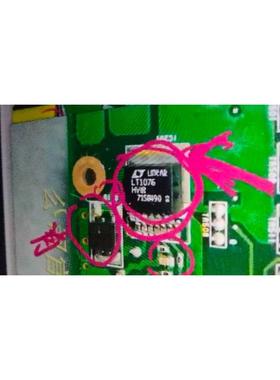 LT1076HVIR  汽车电脑板贴片三极管