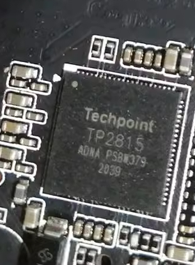 TP2815 双通道栅极驱动器视频解码IC芯片