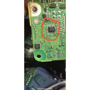 接口IC收发器芯片 封装 SOP TJA1057GT 全新原装 丝印A1057G3