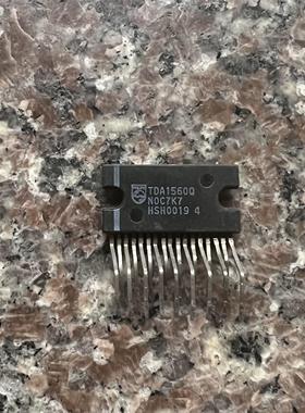TDA1560Q 汽车电脑板音响功放芯片