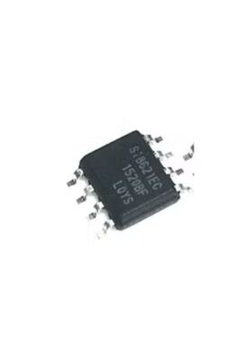 SI8621EC 新能源充电机数字隔离器IC芯片SOP8脚