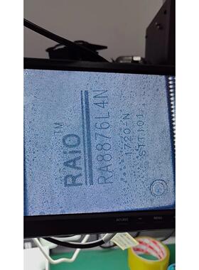 RA8876L4N TFT控制IC/单片机/串/并口/RGB/TTL  拆车件