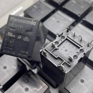 AHES4191 E40 新能源充电桩8脚继电器