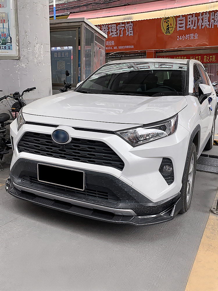 20-22款丰田RAV4荣放改装前铲