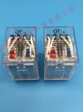 HF18FF-012-4Z1D宏发继电器JZX-18FF-012-4Z1D四组转换14脚5A带灯