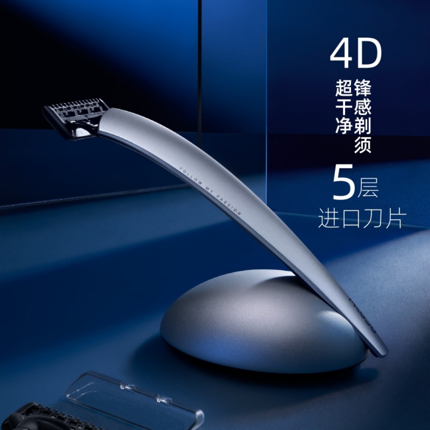 美国手动便携剃须刀男士老式刮胡刀进口刀头礼盒情人节礼物送男友