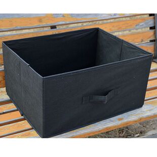 衣物整理箱大号无盖储物盒折叠玩具杂物筐内衣盒 23CM