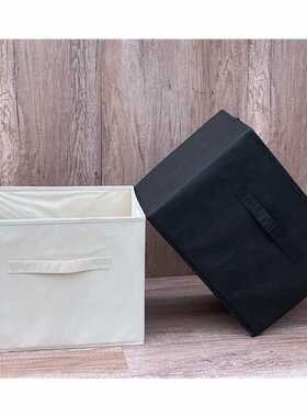 35 27 27CMCM 纯色无盖衣帽间收纳盒衣橱整理箱衣柜抽屉式储物箱