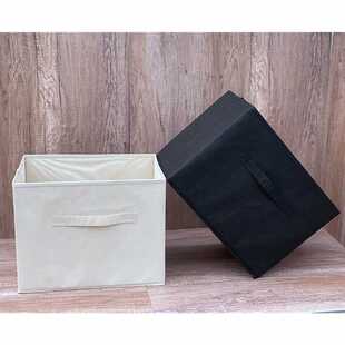 35 27 27CMCM 纯色无盖衣帽间收纳盒衣橱整理箱衣柜抽屉式储物箱