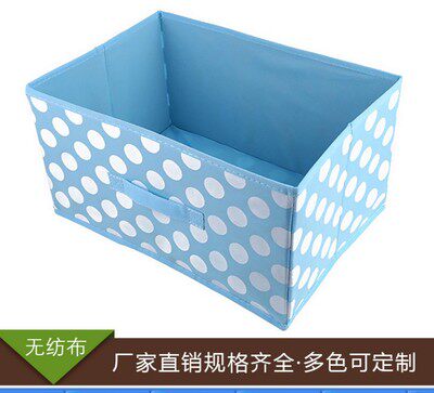包邮无盖收纳盒 中号抽屉收纳筐 布艺储物箱衣橱杂物筐38 26 21CM在类目 收纳整理, 家庭收纳用具, 储物箱, 收纳箱中 - 来自Buy2taobao.com提供专业的淘宝代购服务