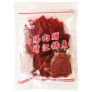 靖江猪肉脯250g向阳食品优级小碎片特产金奖猪肉干猪肉类网红零食