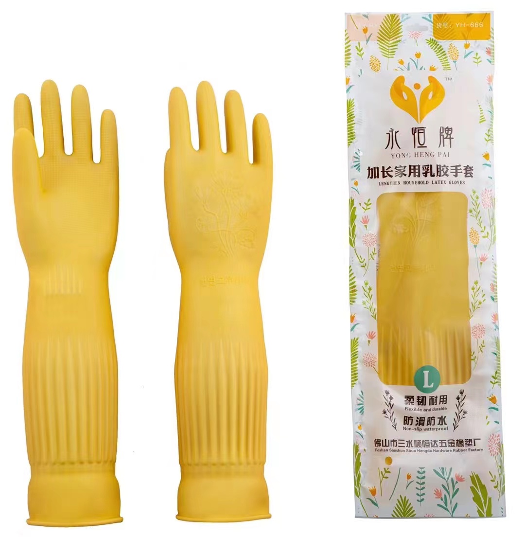 永恒清洁加厚乳胶防水分指