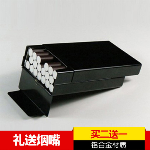 烟盒20支装超薄纯黑创意男士便携自动弹盖香菸盒子烟具不带打火机 - 封面