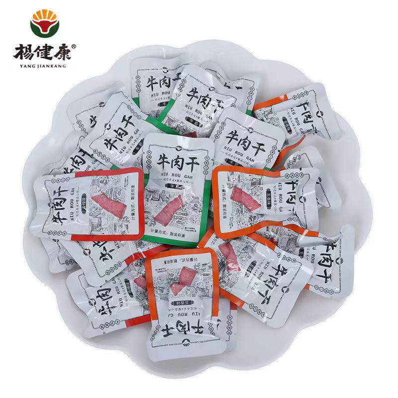 杨健康牛肉干 陕西汉中西乡特产休闲零食真空小包装200g