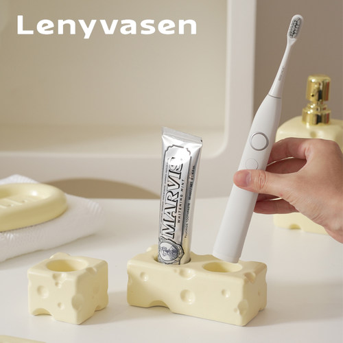 lenyvasen奶酪电动牙刷底座原创